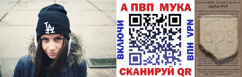 хочу   Дятьково  APVP СК КРИС 