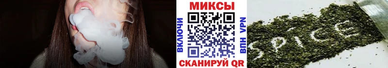 Бутират 1.4BDO  гидра зеркало  Дятьково 