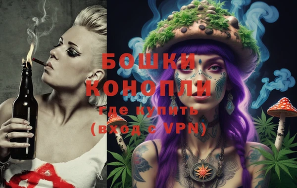 альфа пвп Гусь-Хрустальный