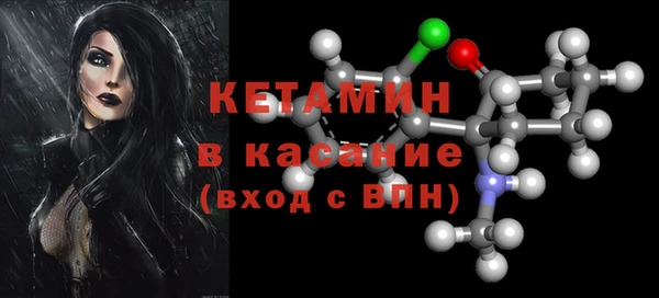 МДПВ Гусиноозёрск