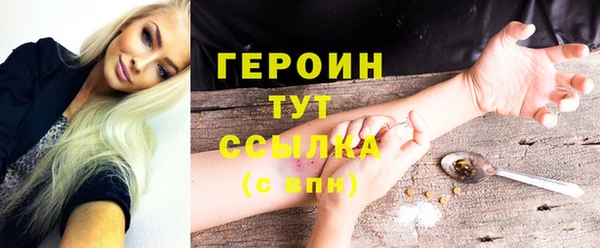 mdma Аша
