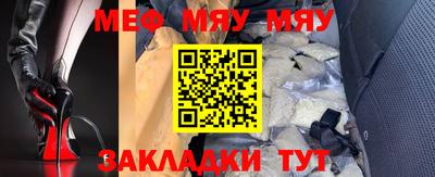 каннабис Среднеуральск