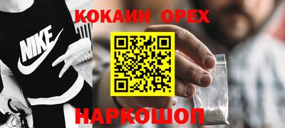 каннабис Среднеуральск