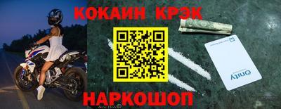 каннабис Среднеуральск