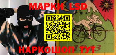каннабис Среднеуральск