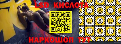 каннабис Среднеуральск