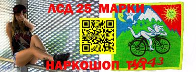 наркотики Старая Купавна