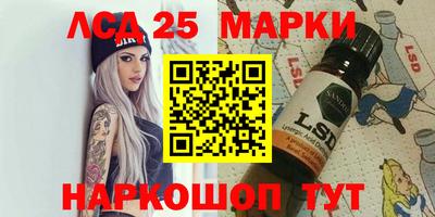 каннабис Среднеуральск