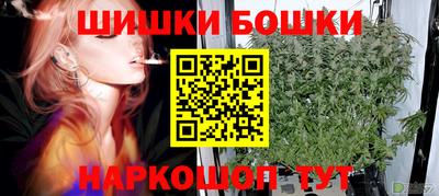 каннабис Среднеуральск