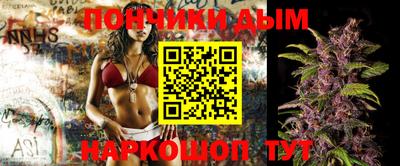 каннабис Среднеуральск