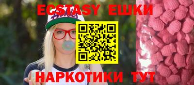 каннабис Среднеуральск