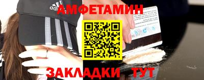наркотики Старая Купавна