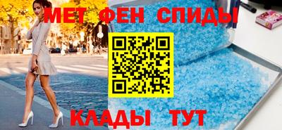 наркотики Старая Купавна