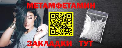 каннабис Среднеуральск