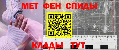 наркотики Старая Купавна