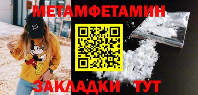 каннабис Среднеуральск