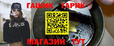 каннабис Среднеуральск
