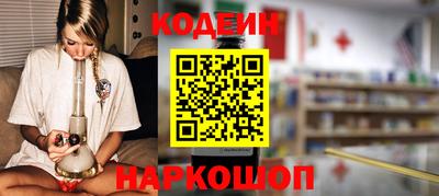 каннабис Среднеуральск