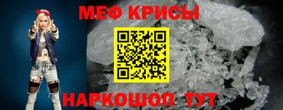 каннабис Среднеуральск