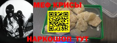 наркотики Старая Купавна