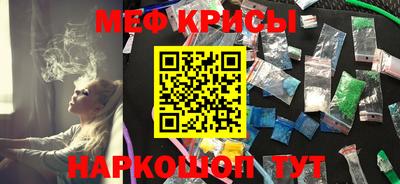 каннабис Среднеуральск