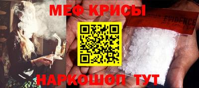 каннабис Среднеуральск