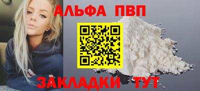 каннабис Среднеуральск