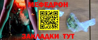 наркотики Старая Купавна